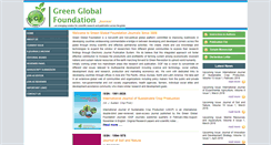 Desktop Screenshot of ggfjournals.com